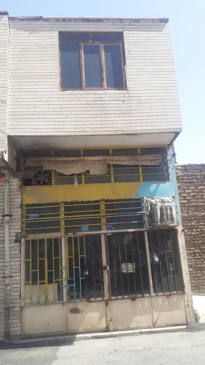 فروش یک باب مغازه