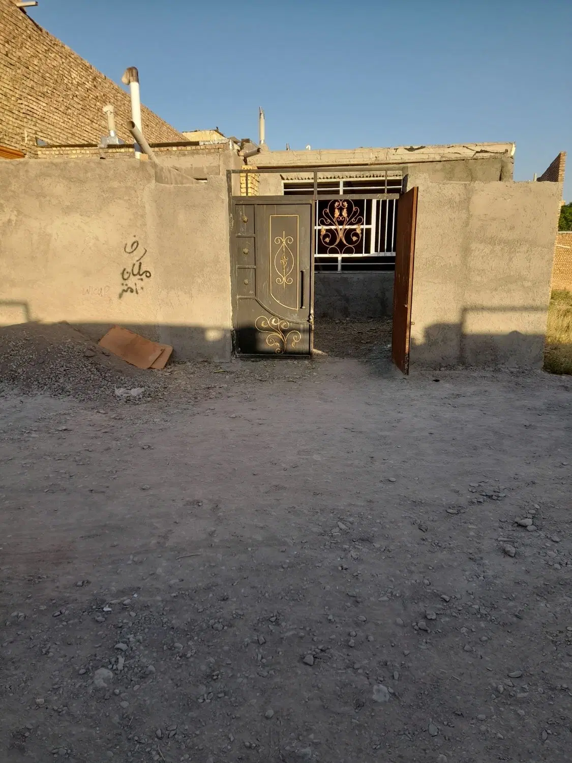 خانه در بلوار نشاط