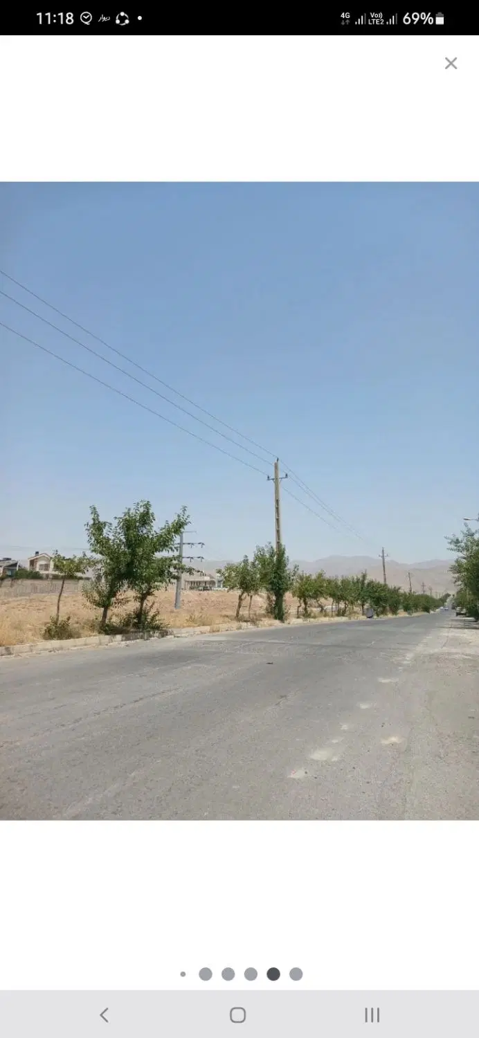 زمین شهرک عرفان