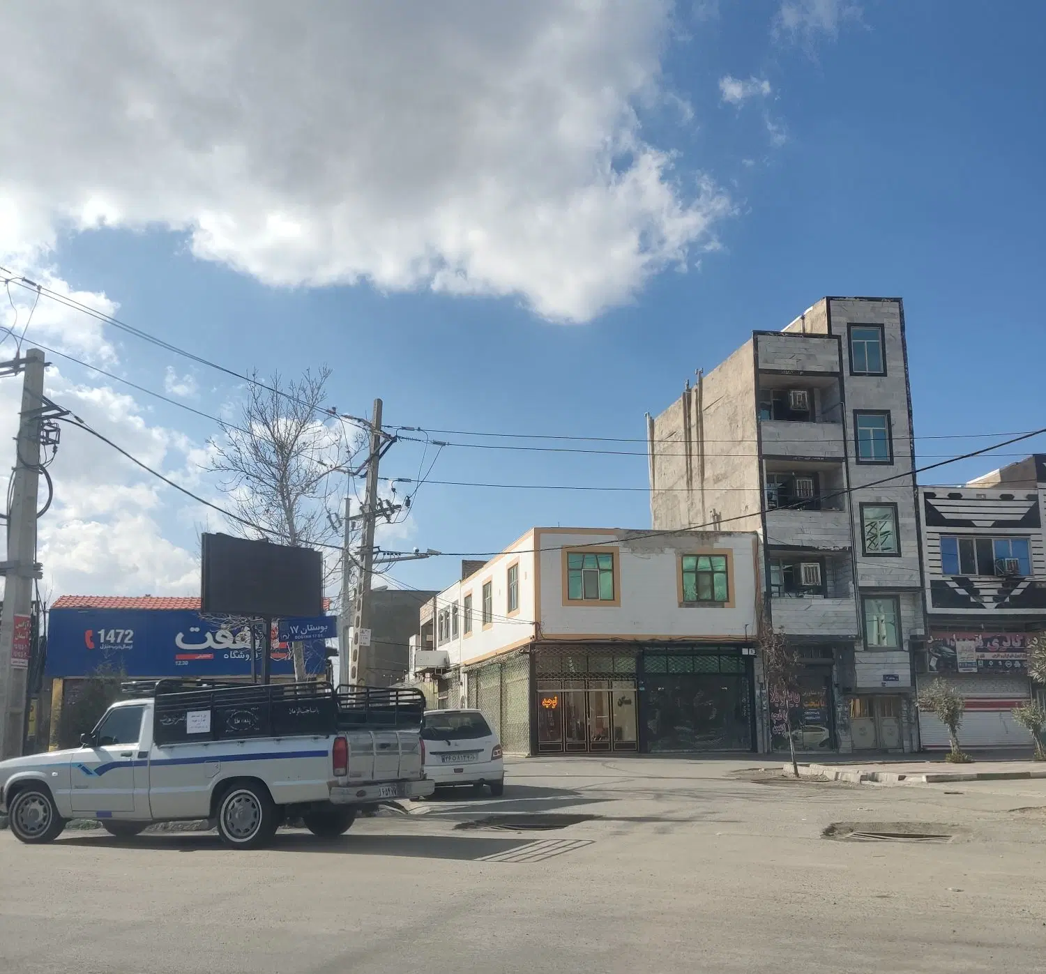 ملک‌ ویلایی