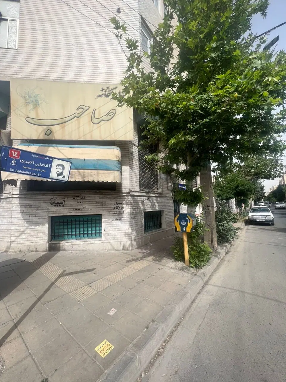 مغازه ۹۴ متری بر میدان اتحاد