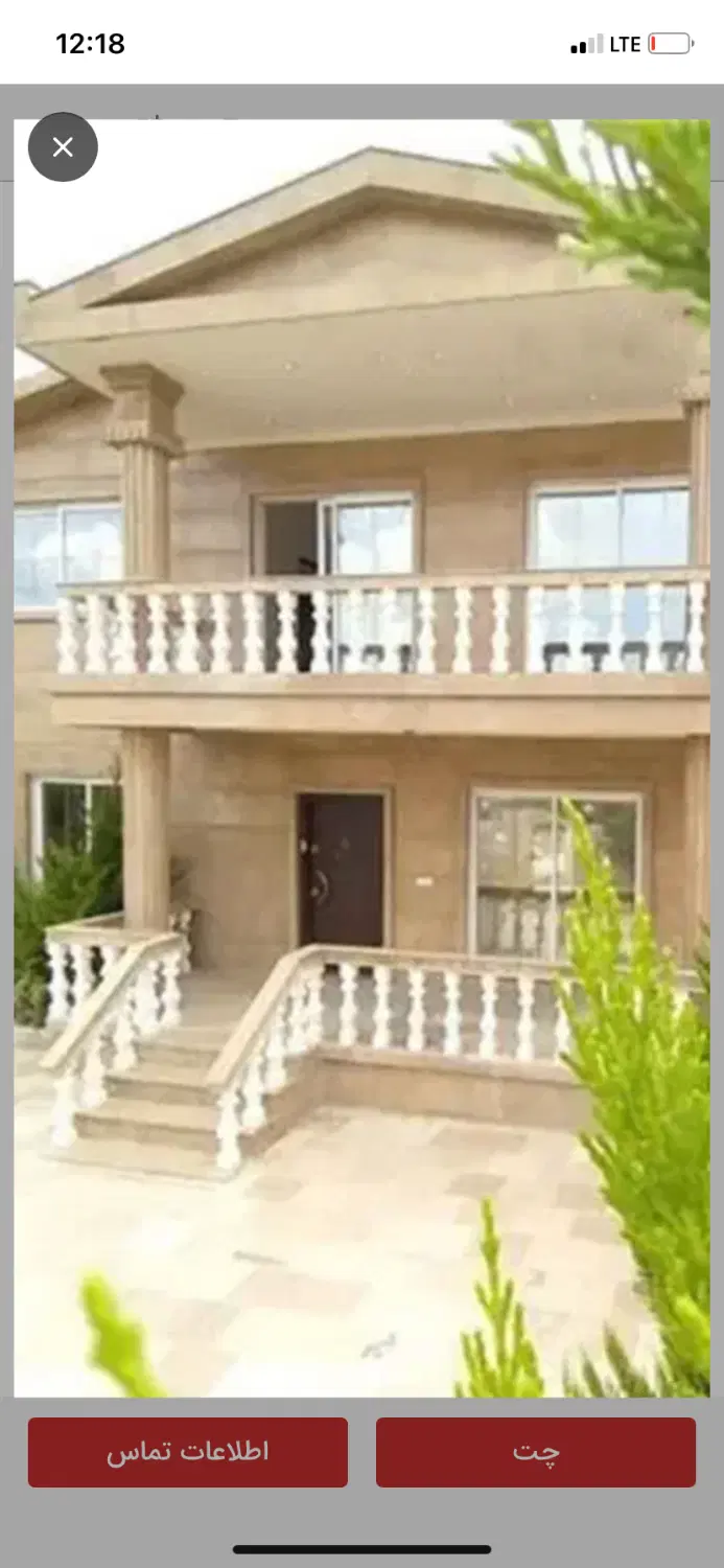 ملک کلنگی