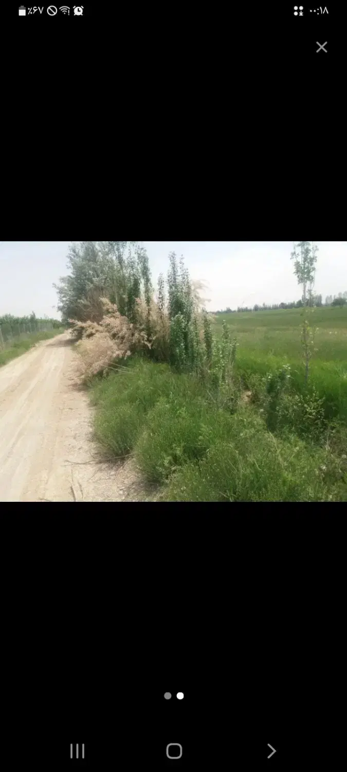 زمین باغی کوهمال هزاوه کومال
