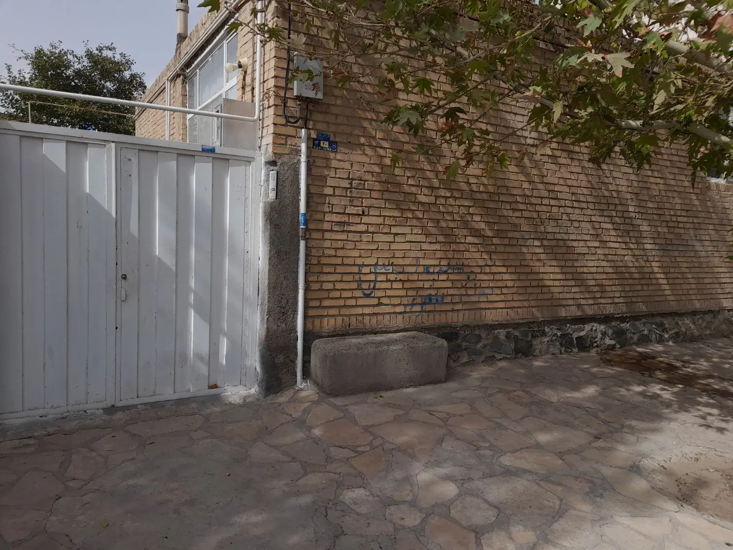 منزل ویلایی جاده شاندیز