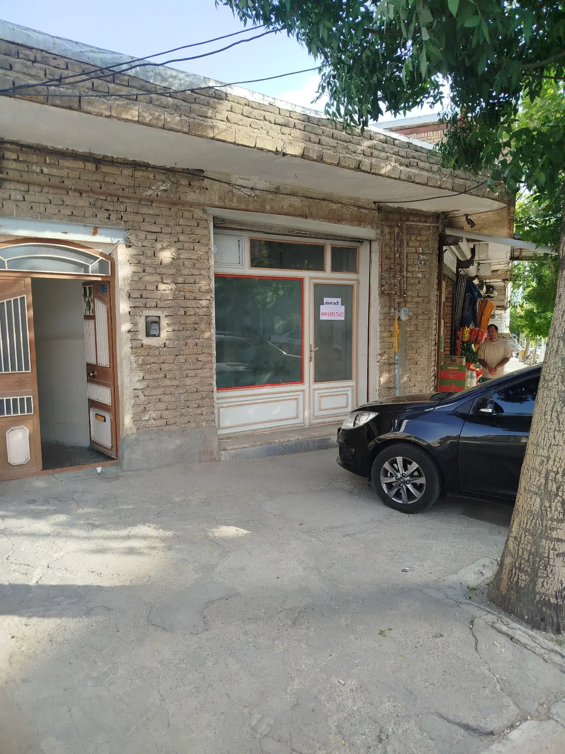 فروش یک واحد تجاری