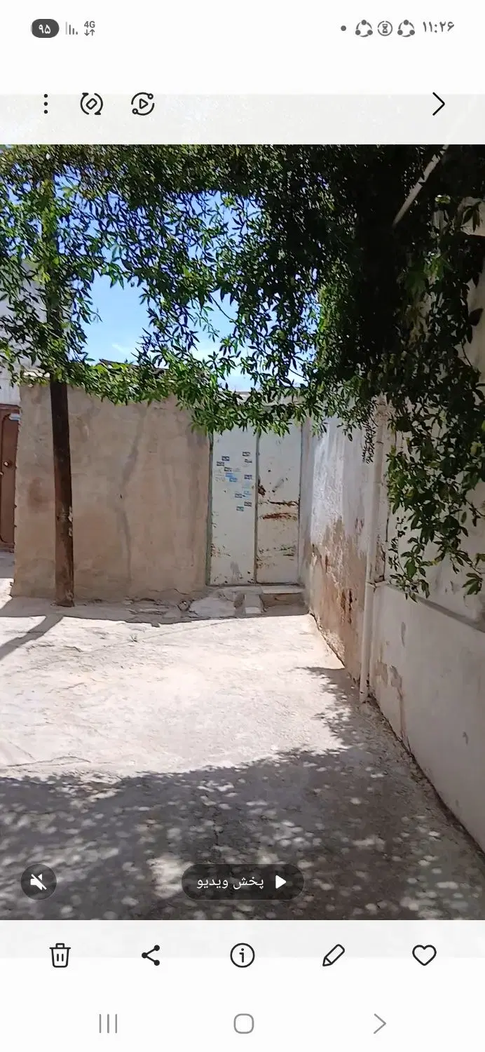 منزل کلنگی