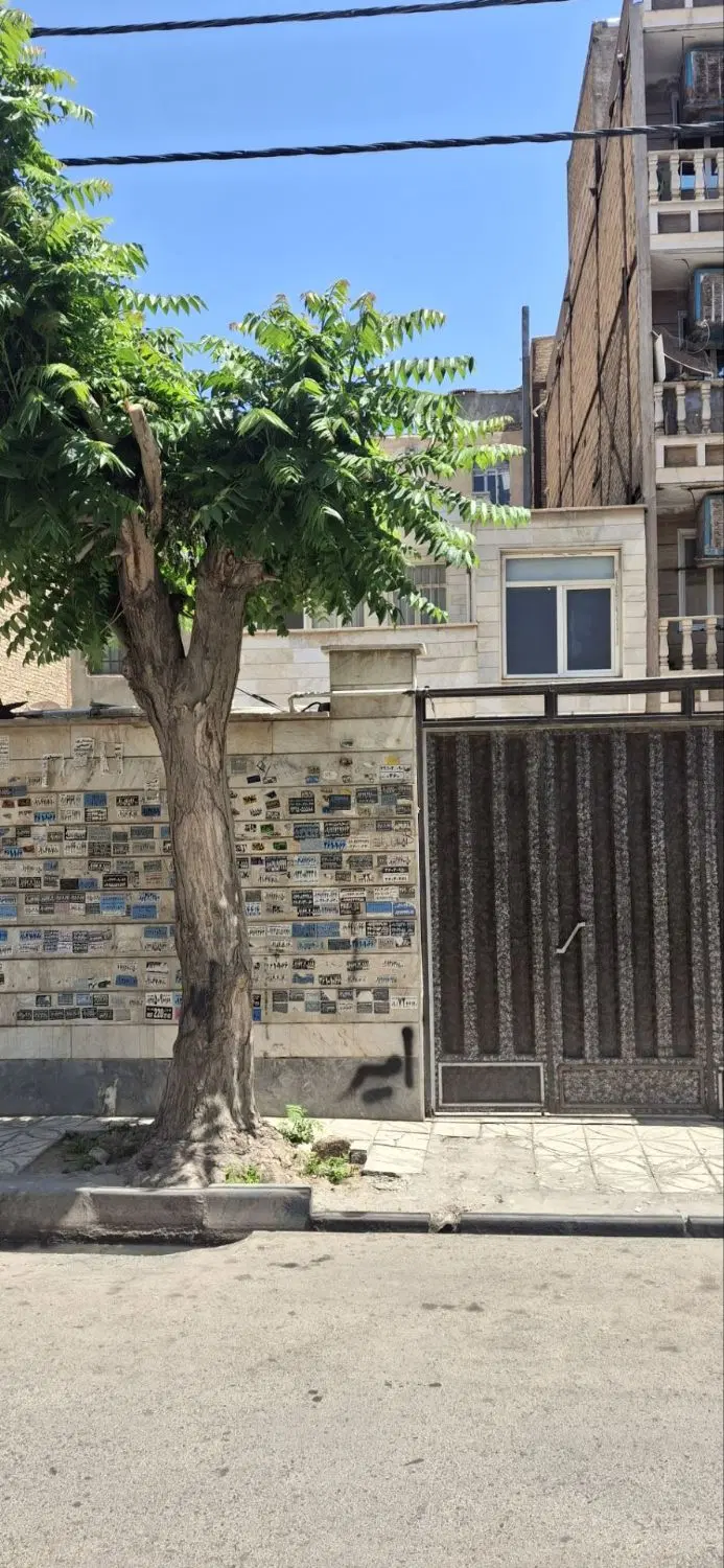 ملکیت ۲ طبقه