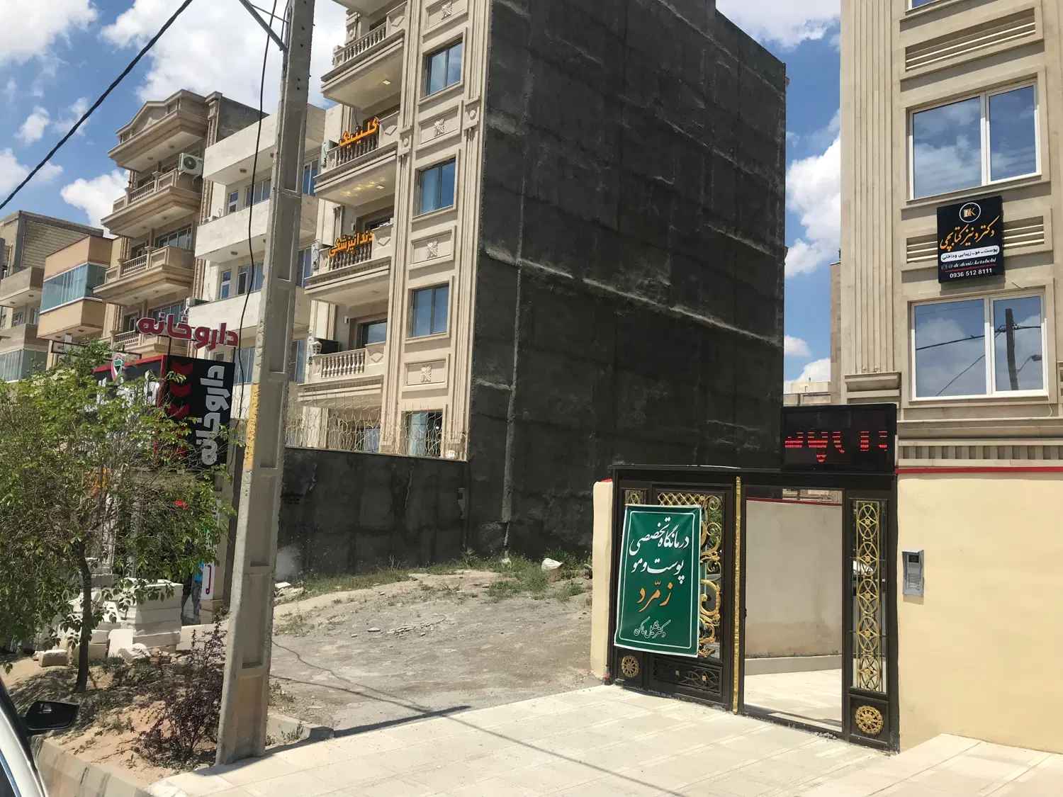 زمین بر نصر روبروی دانشگاه تهاتر با ولیعصر