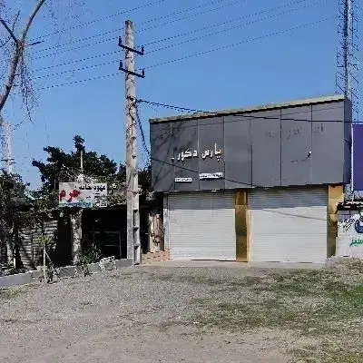 کمربندی هراز نرسیده به شهرک  صادرات برنج
