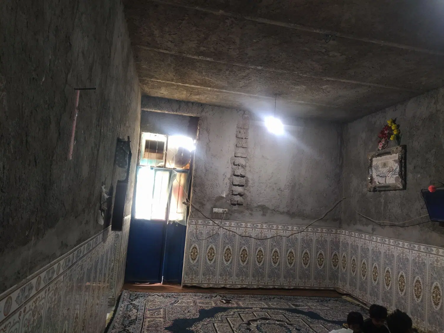 خانه فروشی