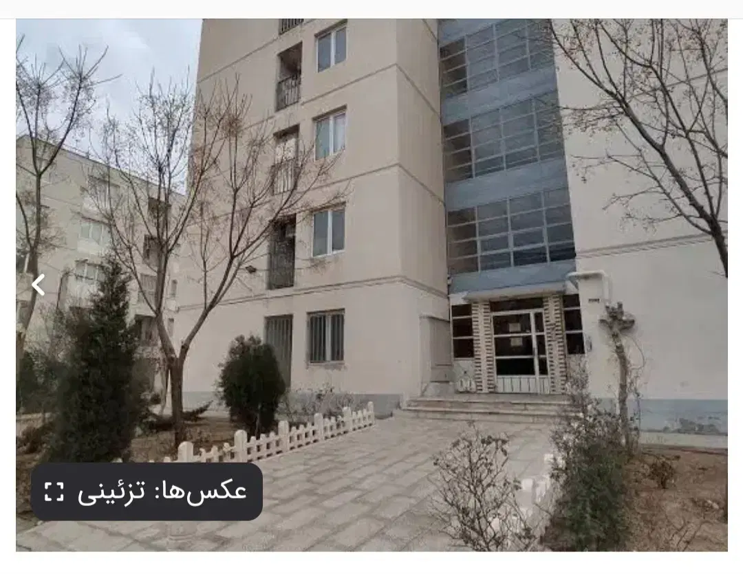 واحد ۷۵ متری هم کف درکیسون زون یک فروش فوری