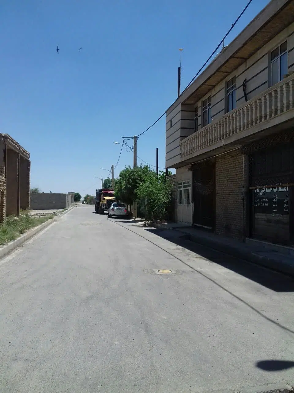 زمین 400 متری نظرآباد