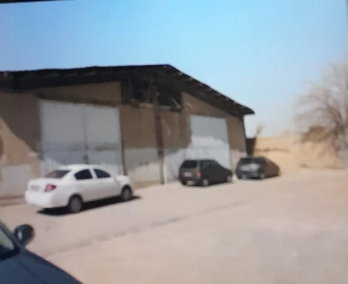 سوله صنعتی
