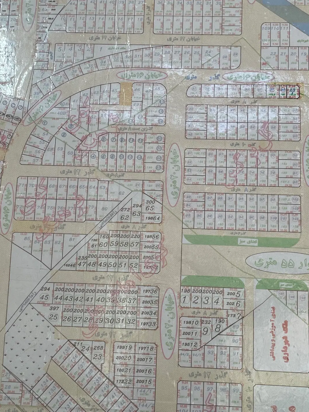 زمین کوی گل نرگس سلماس