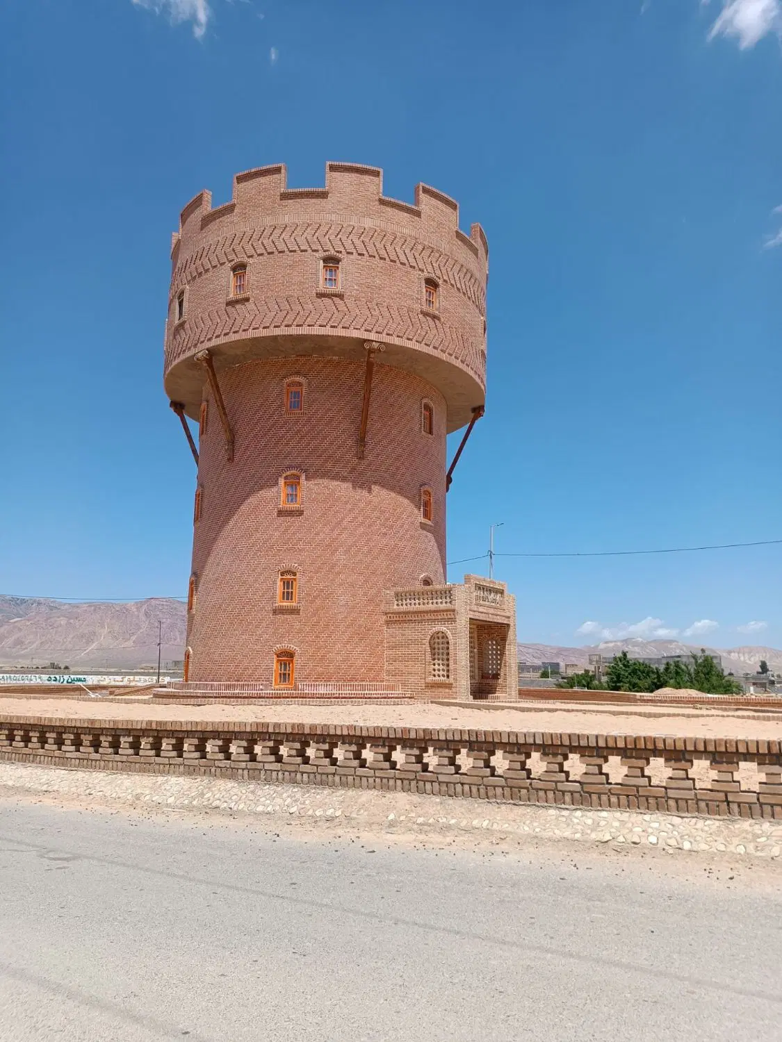 یک باب مغازه تجاری