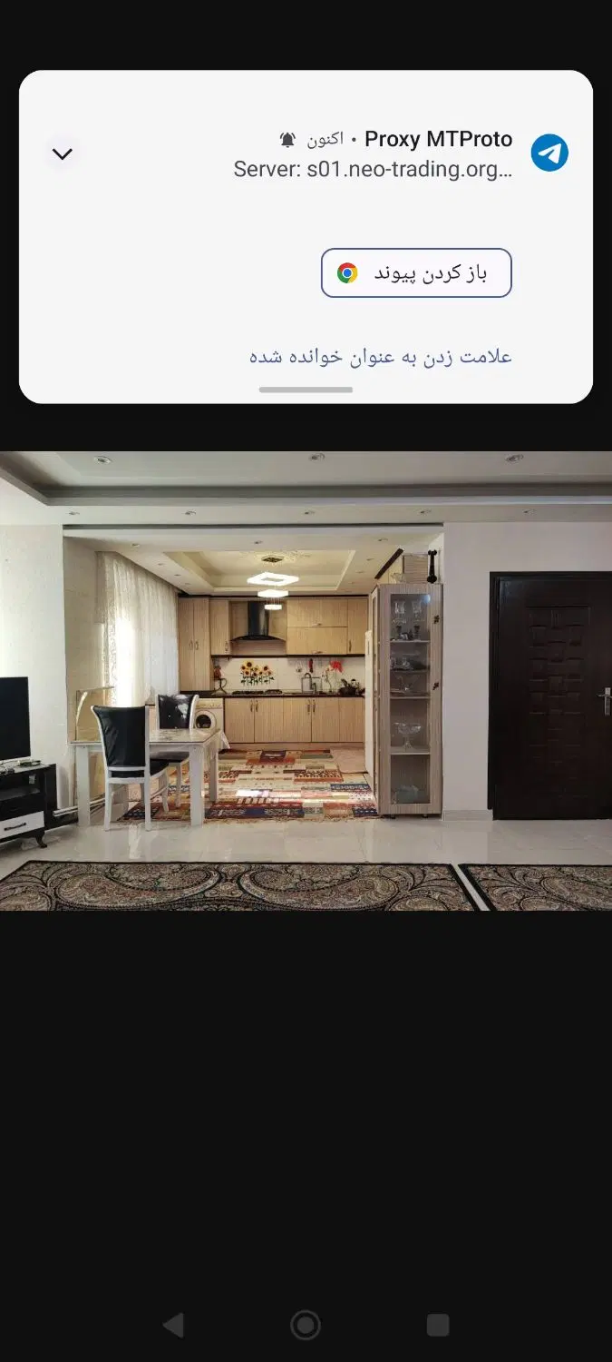 اجاره واحد 140 متری آخر فلسطین
