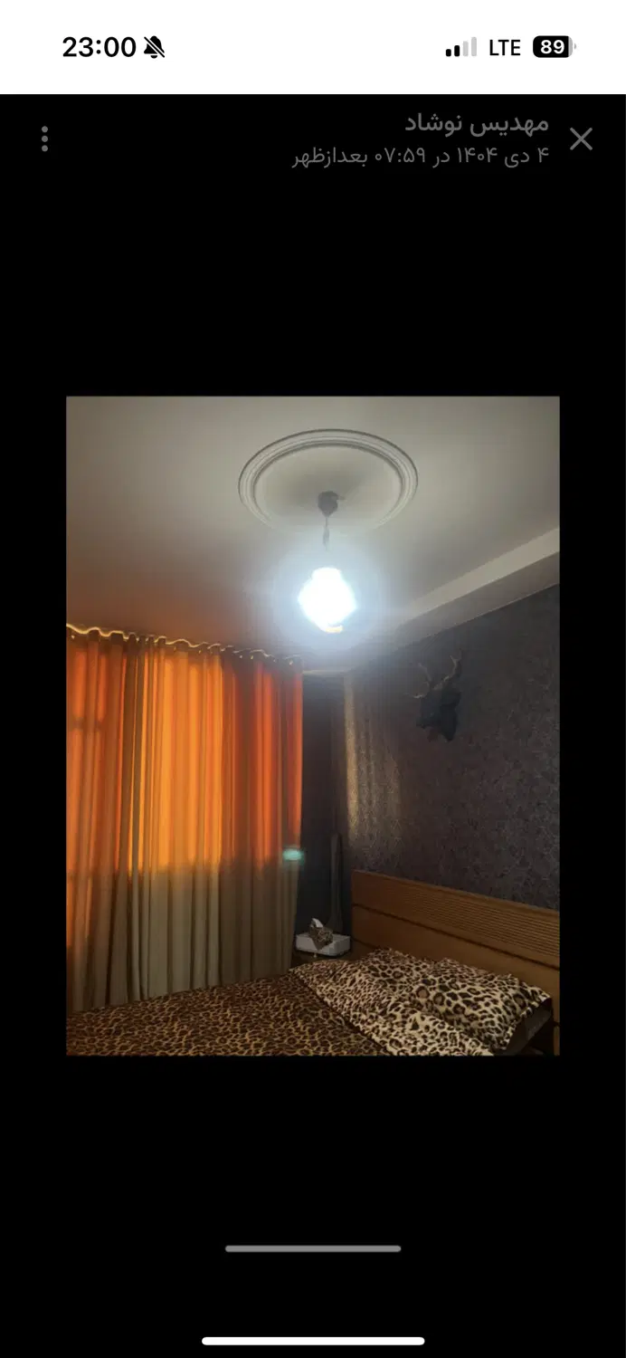 اجاره اپارتمان فاز دو اندیشه