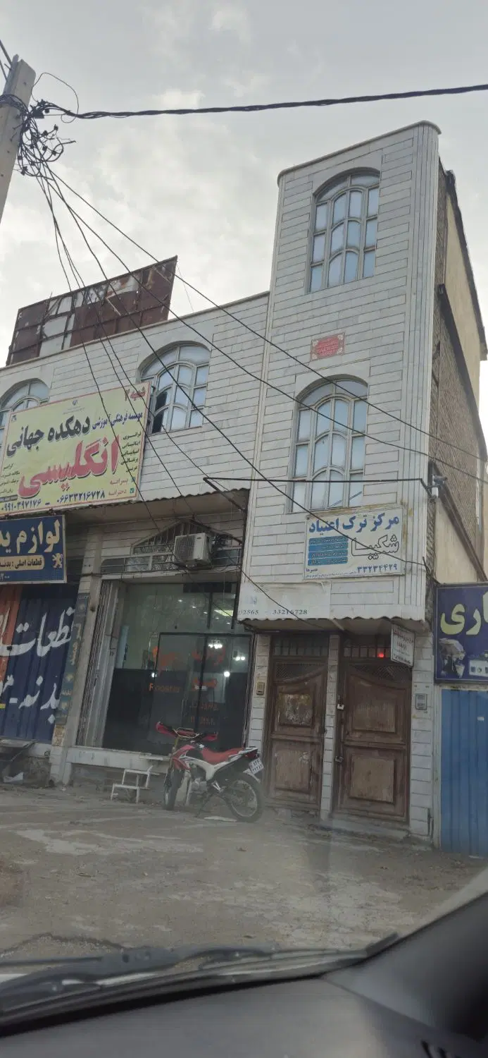 ۴۲۰ متر زمین تجاری بر اتوبان ولایت
