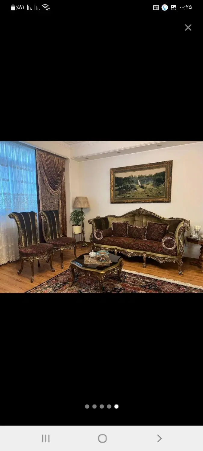 خانه حیاط دار شمالی
