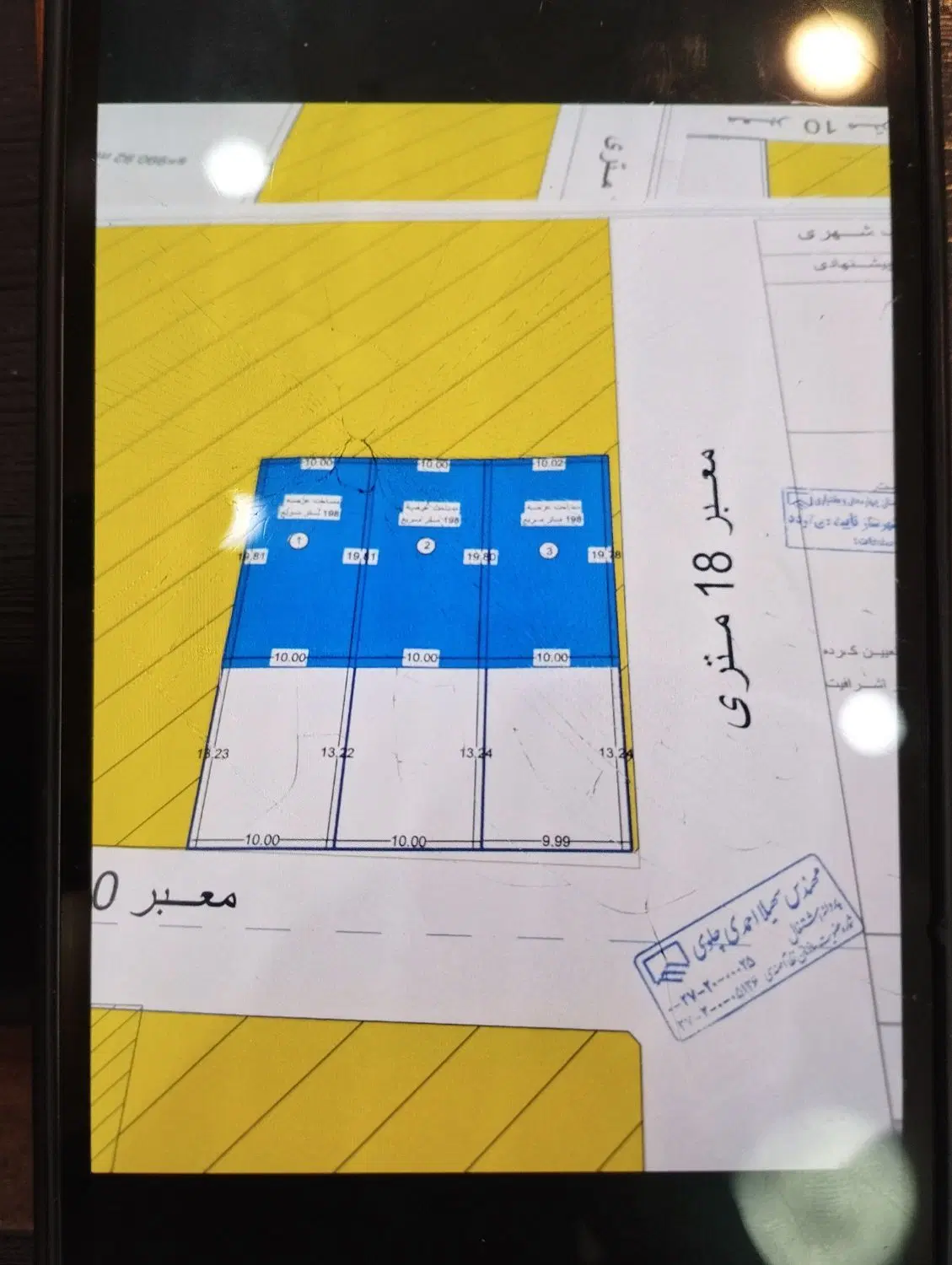 زمین 335 متر کریم آباد