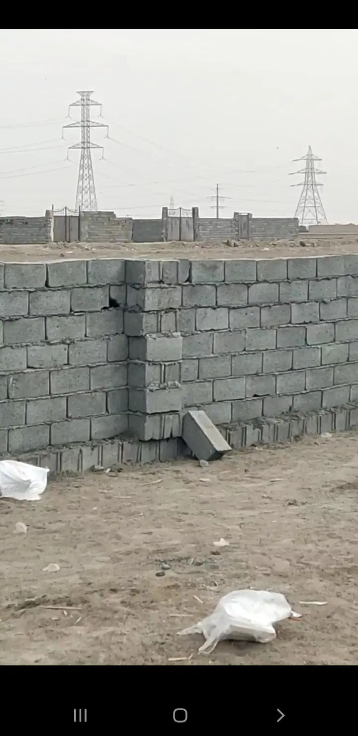 چهاردیواری