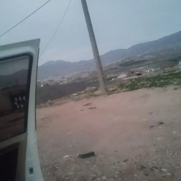 زمین هفت چشمه