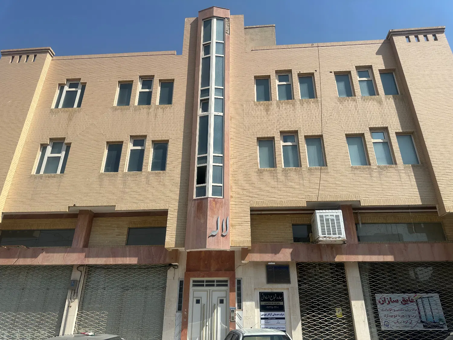 اجاره اپارتمان کوچه حنا