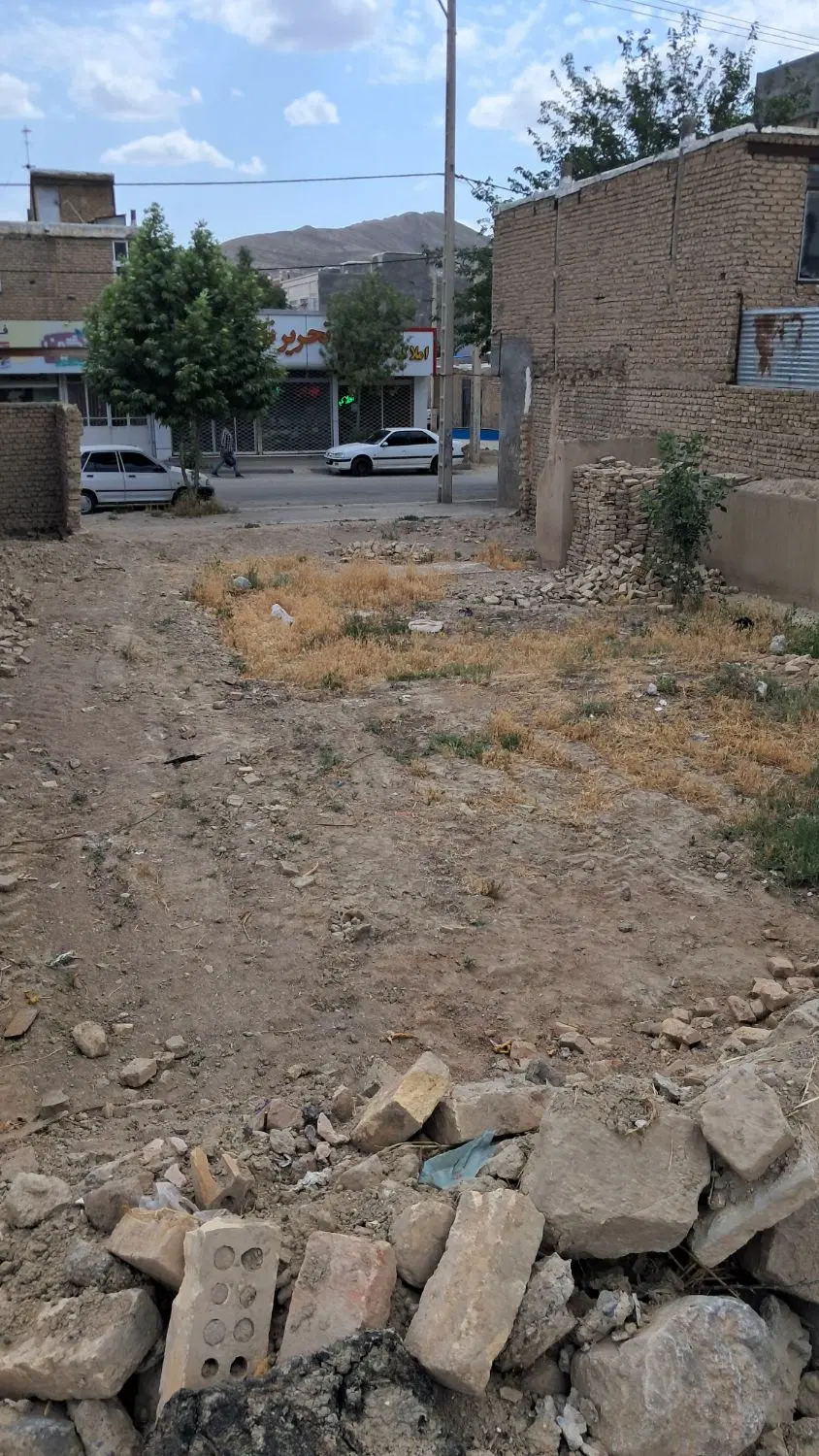 زمین حاشیه