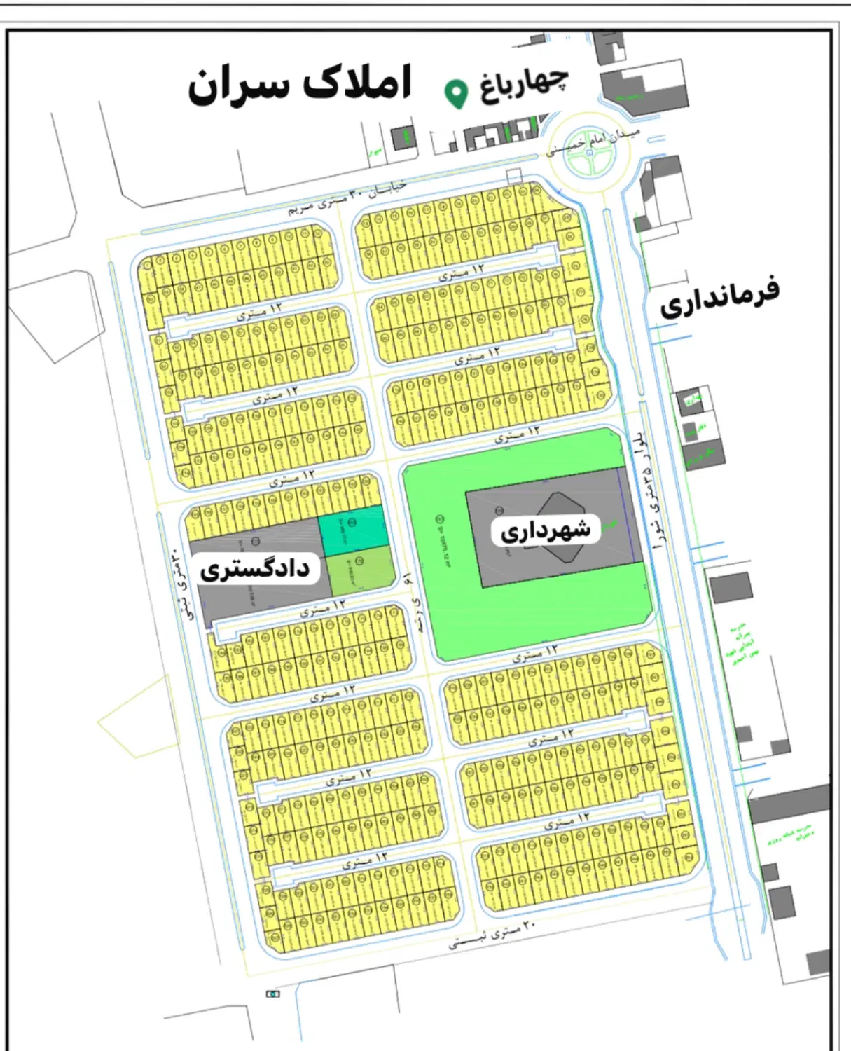 شهرک صدرا 200 متری
