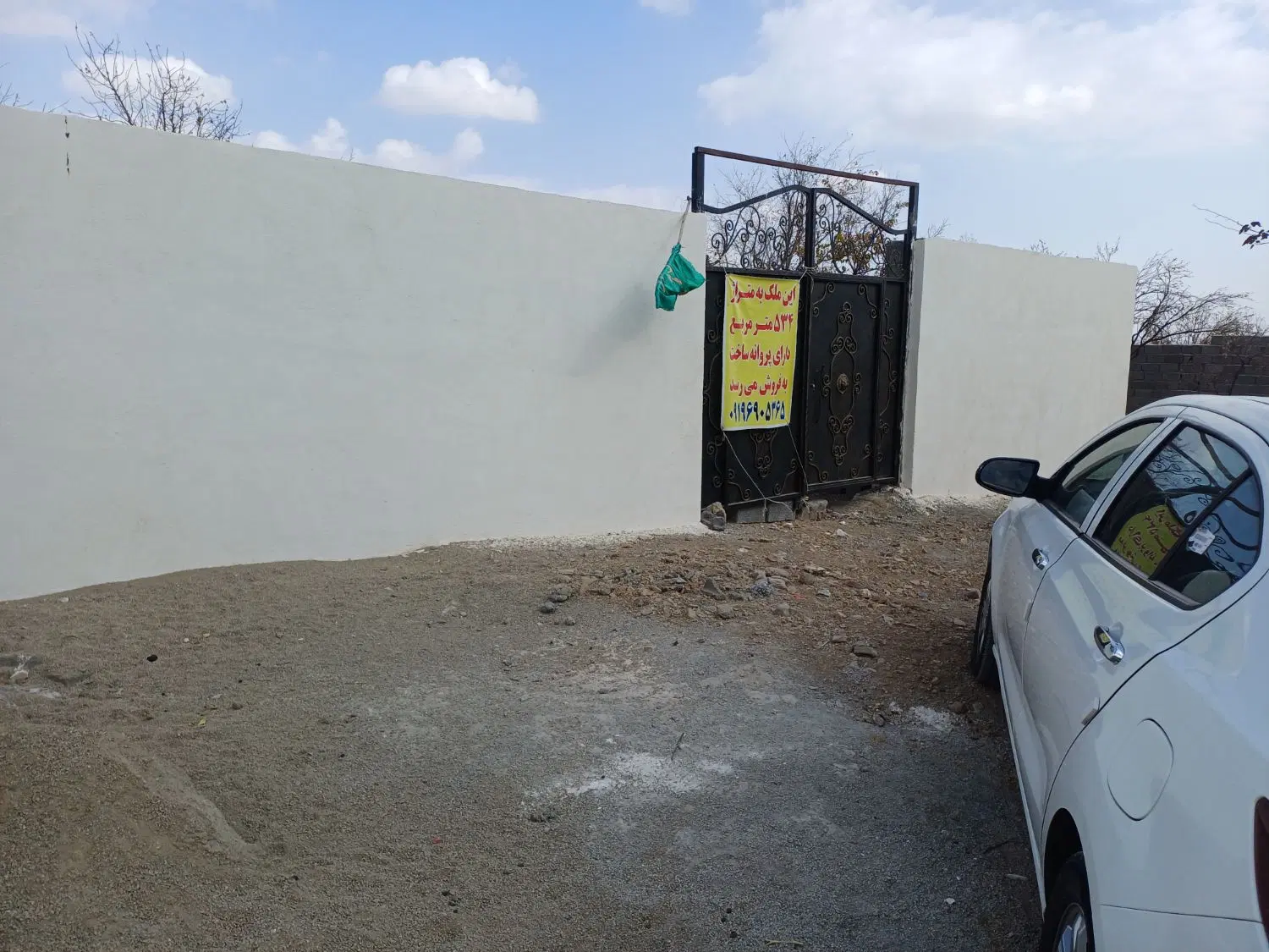 ۵۶۰ متر زمین بحر جاده یولاق