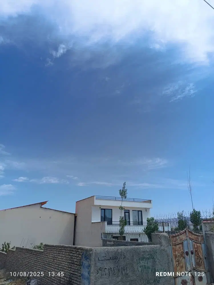 زمین فروشی