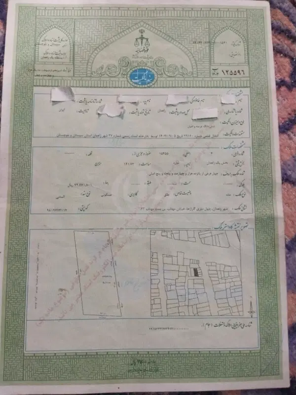 خانه ویلایی چهار راه نقلیه