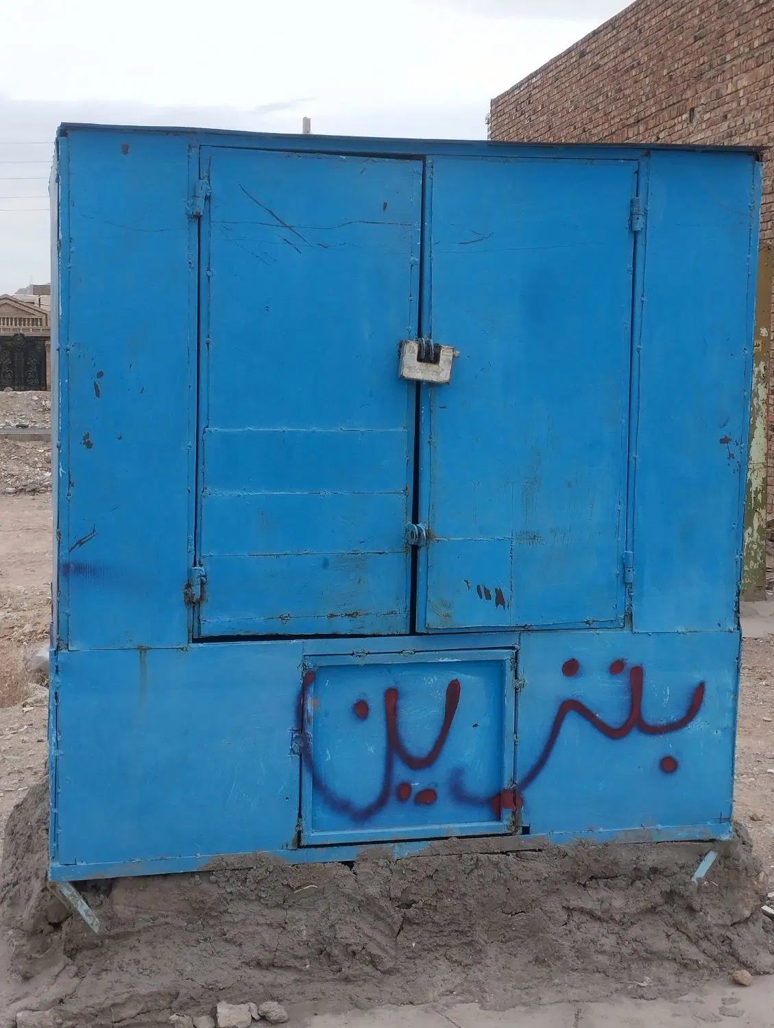 دکه فروشی خیابان جمهوری 25 تومن