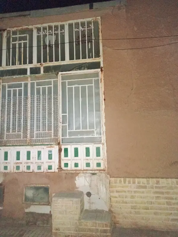 اجاره مغازه
