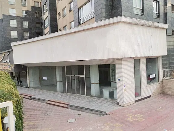 مغازه تجاری