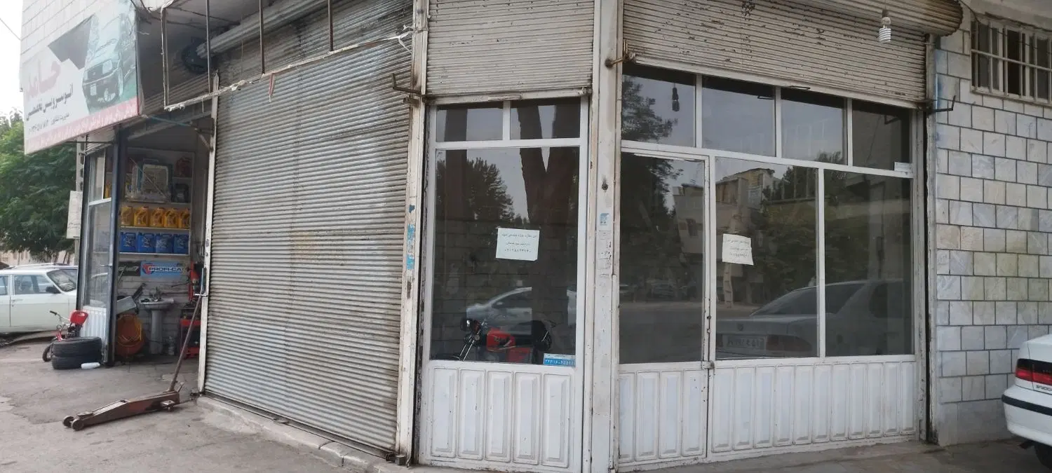 اجاره مغاره دو بهر
