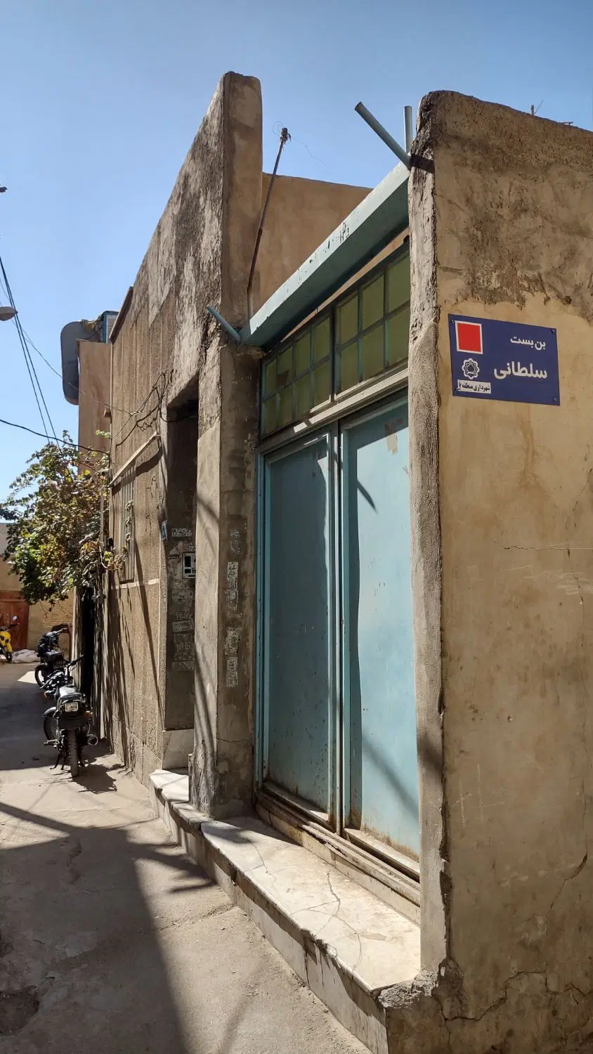 ملک انبار تجاری بازار بزرگ