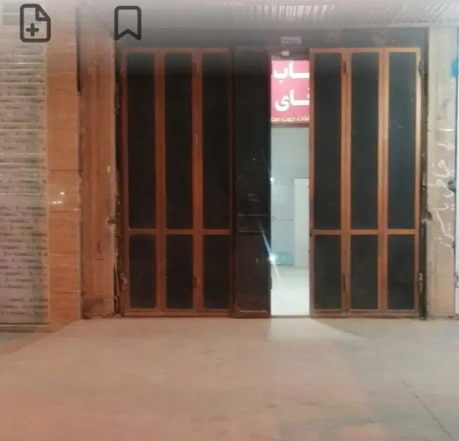 رهن مغازه خیابان حسینی جدید