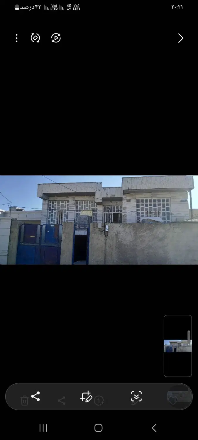 رهن و اجاره
