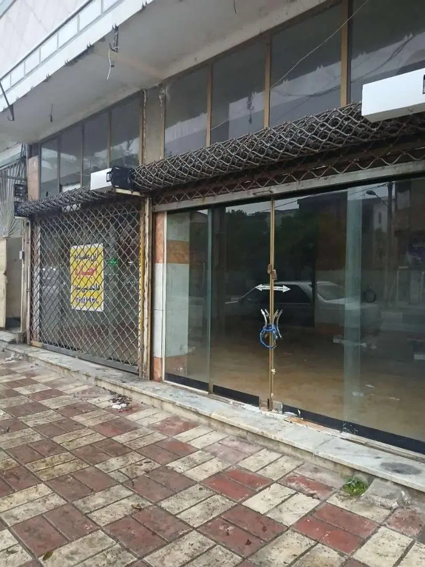۲۶۴ متر تجاری دائم حاشیه بلوار