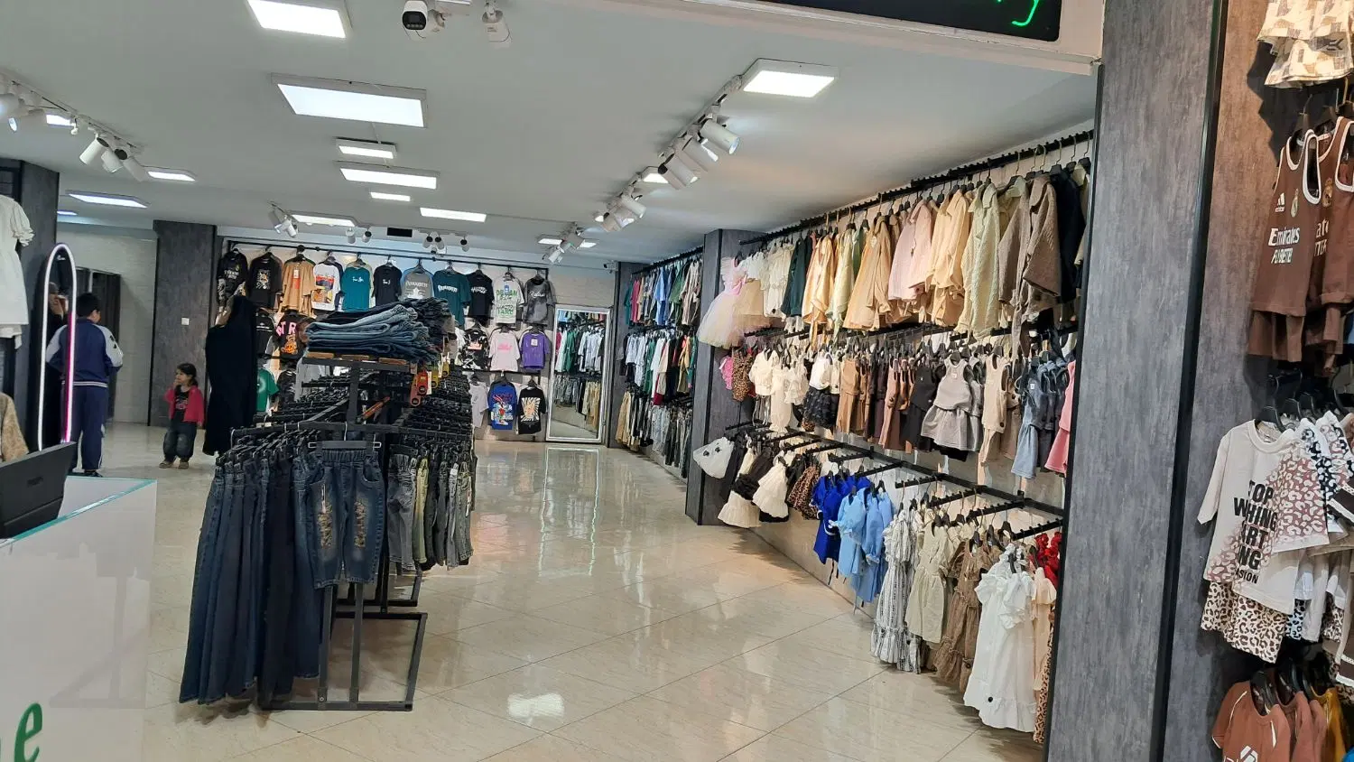 مغازه فروشی فوری