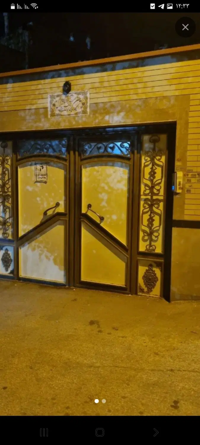 حیاط در بستی