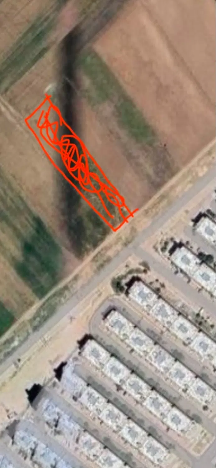 زمین کشاورزی