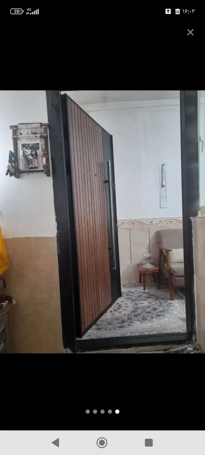 خانه