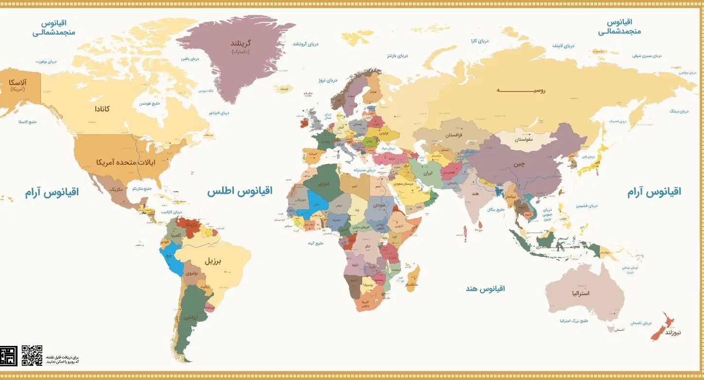زمین۴۸۰متردوکله باویو_عرض۸_۱۵سقف دستور جابرابونعیم
