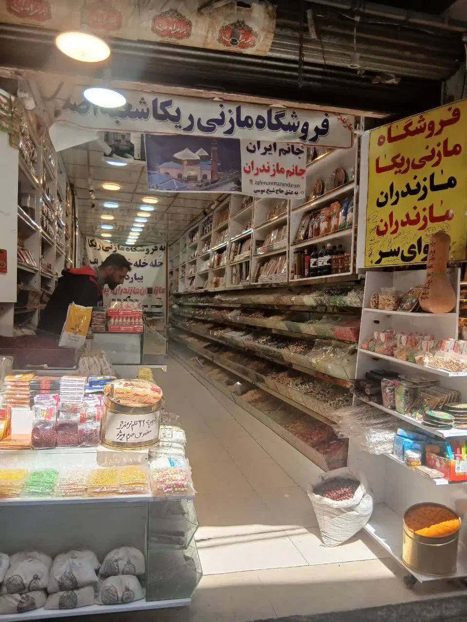 مغازه فروش سرقفلی حرم طبرسی