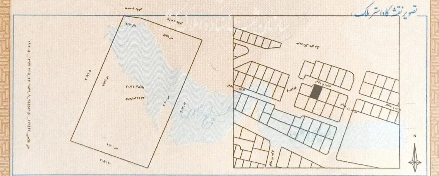 زمین مسکونی ازنا