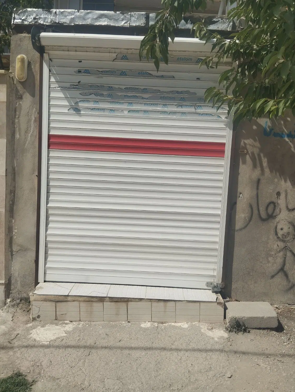 اجاره