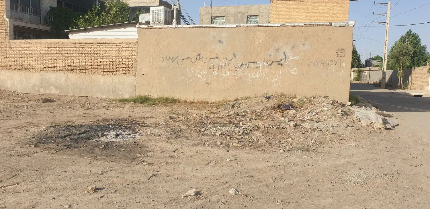 زمین ۱۰۵ متری