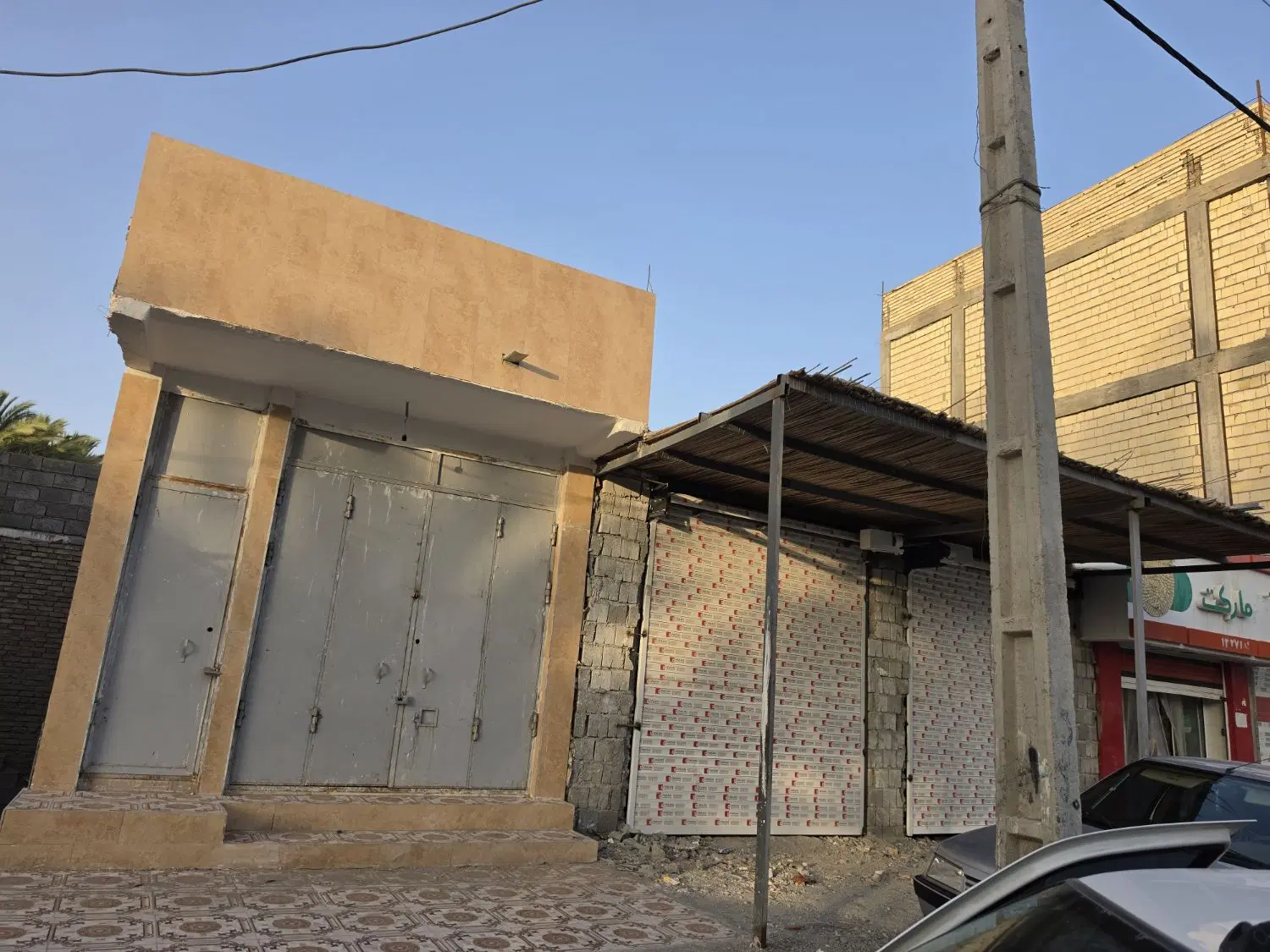 مغازه اجاره ایی